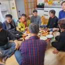 제내경로당 이미지