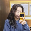 엘르린