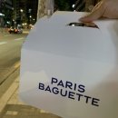 파리바게뜨 양평비즈타워점 이미지