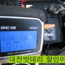 법동카센타 이미지