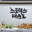 버드내유치원 이미지