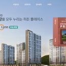 상명건설(주) 이미지