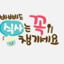 실버라인댄스 이미지