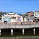 문화마을길-1 이미지