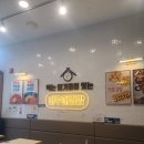 여우애김밥 고양도래울점