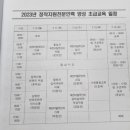 하나인력 - 파주시 | 하나인력