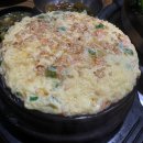 옥돌찜 이미지