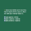 포유 더 프라이빗 이미지