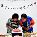 항아리민박 이미지