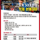 푸른정비 이미지