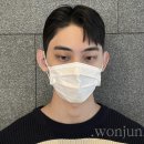 MUT맨즈