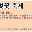 문척면사무소 이미지