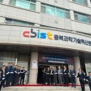 디지털지원전환센터 이미지