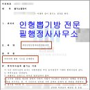 경품게임장 이미지