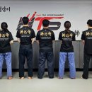 HTS 한 태권도장 이미지