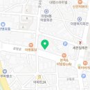 교촌치킨(용인2호점) 이미지