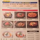 영등포 청기와타운 갈비탕 양곰탕 후기