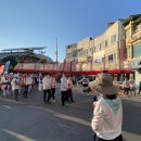 거창오미자영농조합법인 이미지