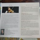 자랑스런 오씨의 딸 6월의 맛진날 오진주 바이올린 연주회 이미지