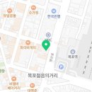 목포역 건너편 호남약국 이미지