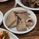 대구 노포 맛집 추천 8번식당 내돈내산 막창순대 갈비수육