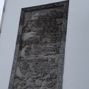 산서인력 | 황산 첫째날 - 휘주 역사박물관