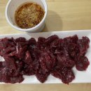 소연정육점 이미지