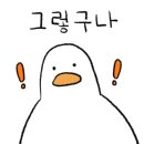 학익축산 이미지