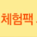 튼튼슈퍼 이미지
