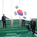 진취 이미지