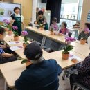 영등포구 치매지원센터 이미지