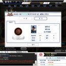 (주)동찬 이미지