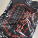 부경족발 이미지