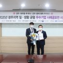 광주수완병원 이미지