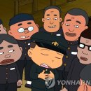 검정고무신 이미지