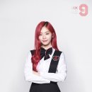 믹스 이미지