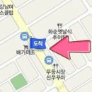 무등가정의학과의원 이미지