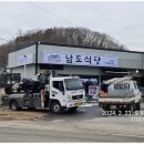 현대종합광고 이미지