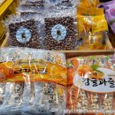 대아농산 이미지