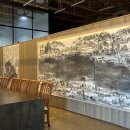 장산화이트미술관 이미지