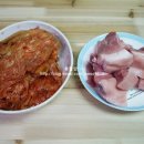 돼지고기 김치찜 이미지