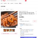 명품도깨비 이미지