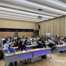 248 전자신문