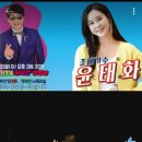 🎶 가수님 부산 KBS 임성환 노래교실1부 쇼츠 영상 입니다.^^ ^^ 이미지