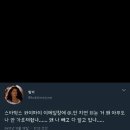 임재환 복싱월드 이미지