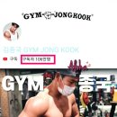 피지컬GYM 이미지