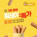 특급 이미지