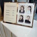 한주희미용실 이미지