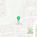 탑동온누리약국 이미지