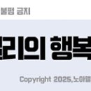 회덕농장 이미지